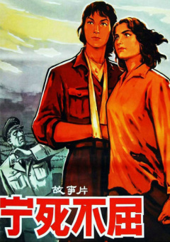 放学后的优等生1未增删有翻译