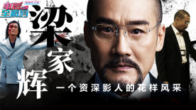 另类色
