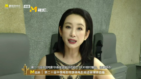 超级在线碰