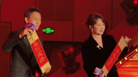因你而骄傲
