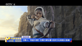 被虐待的男人