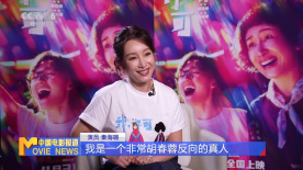 日韩手机在线免费视频
