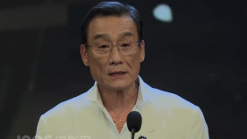 亚洲伊人色一综合网