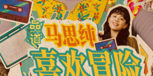 久久综合气久久狠狠狠97色