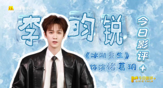 难以忍受的性欲