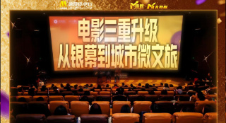 成人网中文字幕色