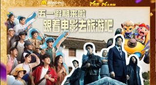 国产小视频在线高清播放