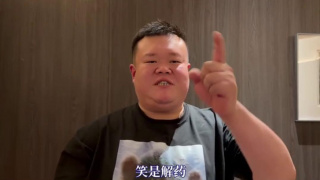 国产成人精品电影在线观看18