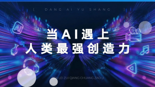 久久久午夜精品理论片