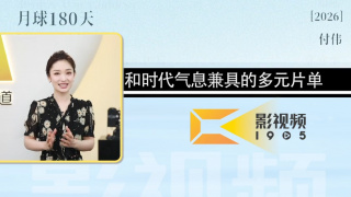 亚洲久久在线观看
