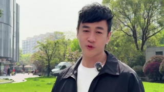 亚洲高清中文字幕综合网