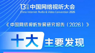 精品亚洲一区二区三区