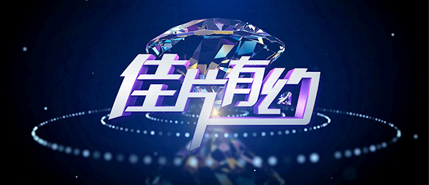 欧美日三区