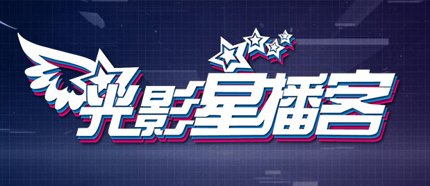 欧美a在线视频