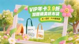 色呦呦在线免费观看