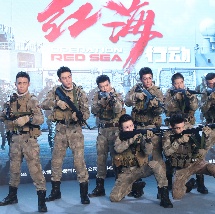 中国交易商协会
