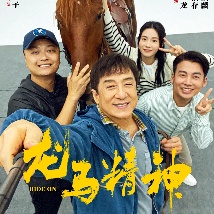 外遇的妻子2